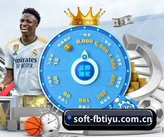 soft-fbtiyu.com.cn APP