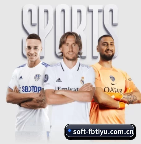 soft-fbtiyu.com.cn APP 界面